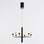 Raggiera Tiered Alabaster Globe Chandelier